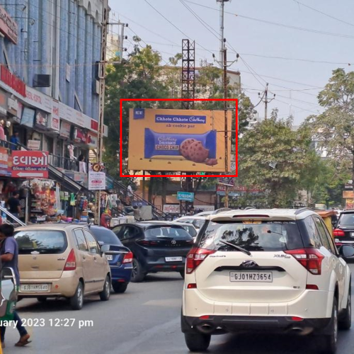 HOARDING : 25 X 15   BOPAL ENTRY,AAROHI COMPLEX NR. TOYOTA SHOWROOM, BOPAL  