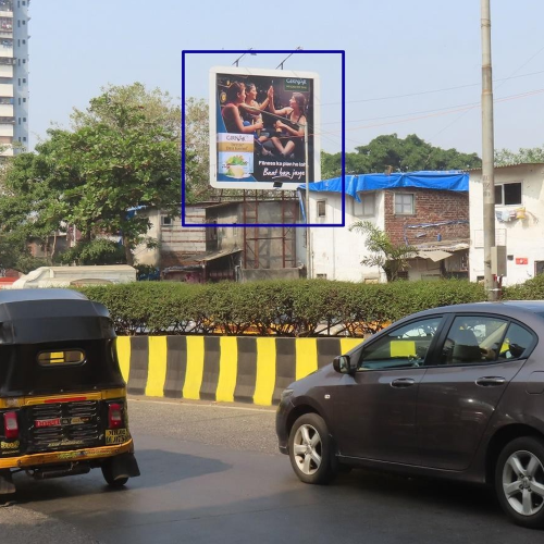 HOARDING : 16 X 16 JUHU GALI, NR. ROB, JUHU