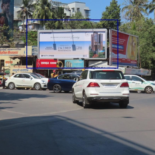HOARDING : 25 X 10 AT JVPD CIRCLE, JUHU