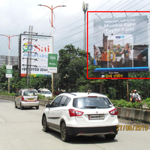 HOARDING : 40 X 40  DOMBIVLI HP PETROL PUMP HOTEL BOMBAY TALKIES, KATAI NAKA JUNCTION, DOMBIVALI