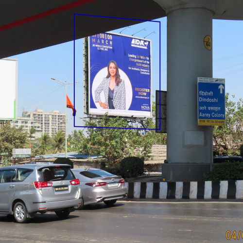 HOARDING : 40 X 40 ON WEH, NR. PUMP HOUSE, ANDHERI