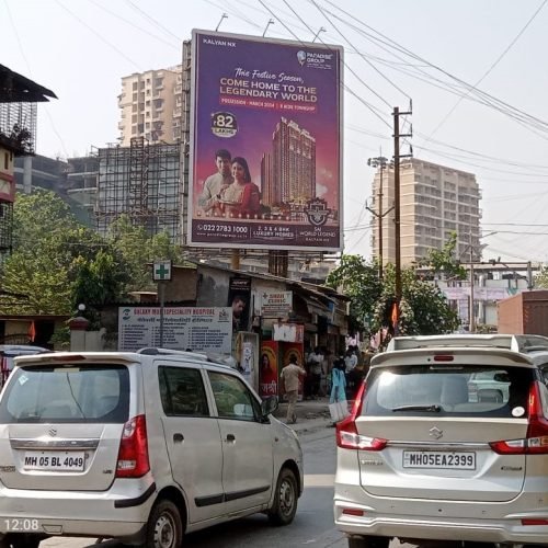 HOARDING : 30 X 40  CHAKKI NAKA JUNCTION TRAFFIC FROM KALYAN EAST, DOMBIVLI