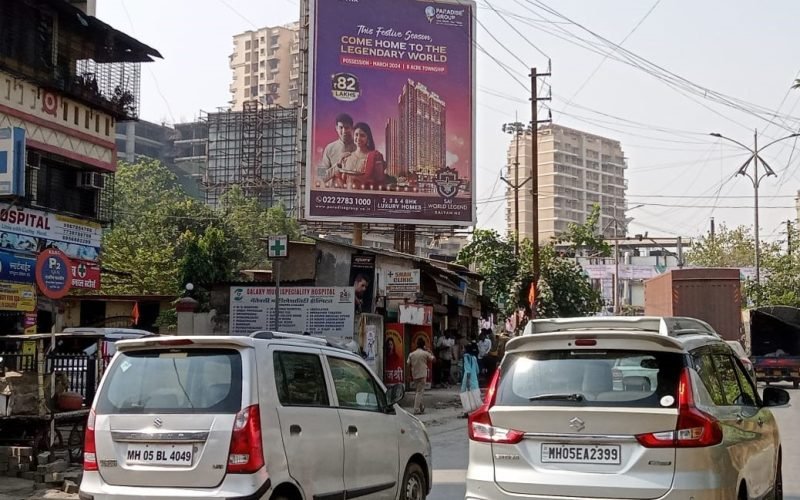 HOARDING : 30 X 40  CHAKKI NAKA JUNCTION TRAFFIC FROM KALYAN EAST, DOMBIVLI