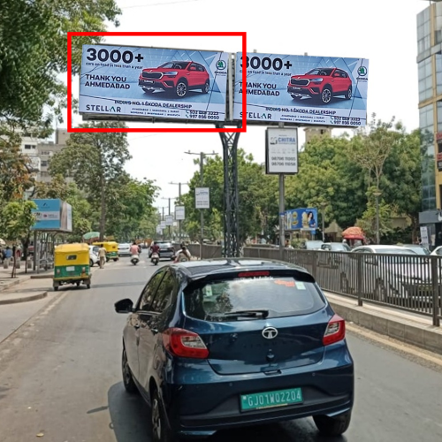 GANTRY : 20 X 10   O/S MUNICIPAL MARKET TOW. SWASTIK CROSS ROAD TO GIRISH COLDRING – L, CG ROAD