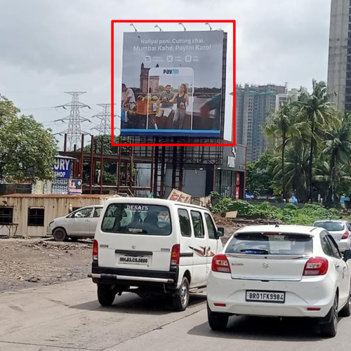 HOARDING : 40 X 40   DOMBIVLI SHILFATA JUNCTION – NEAR SHILFHATA JUNCTION TOWORDS DOMBIVLI