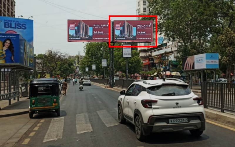 GANTRY : 20 X 10   – O/S MUNICIPAL MARKET TOW. GIRISH COLDRING TO SWASTIK CROSS ROAD – R, CG ROAD