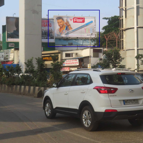 HOARDING : 40 X 20 ON LINK ROAD, OPP. STARBAZAR, ANDHERI