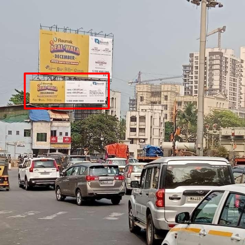 HOARDING : 50 X 15   SHILFATA JUNCTION FROM THANE, VASHI, MAHAPE TOWARDS KALYAN, THANE 