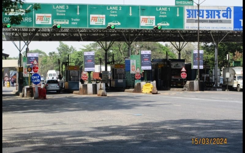 POLE : 3 X 6  SHEDUNG OLD ROAD TOLL FCG PUNE 