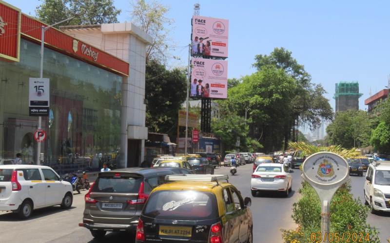 LED – 20 X 20 OPP. PALLADIUM MALL (UP), LOWER PAREL