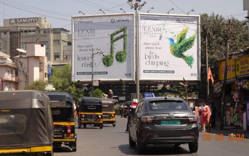 HOARDING : 30 X 30 GHATKOPAR ROB TRAFFIC MOVING , KURLA MARKET CITY (LHS), GHATKOPAR
