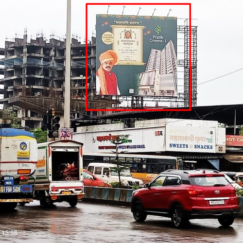 HOARDING : 40 X 40   DOMBIVLI – OPP EXPERIA MALL TOWARDS DOMBIVLI, DOMBIVALI