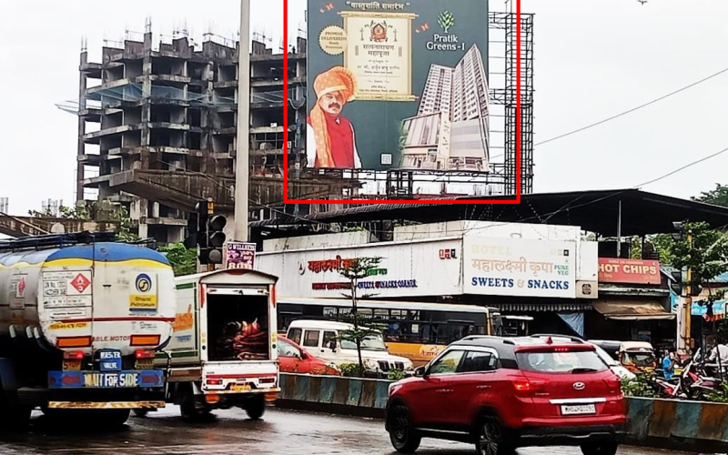 HOARDING : 40 X 40   DOMBIVLI – OPP EXPERIA MALL TOWARDS DOMBIVLI, DOMBIVALI