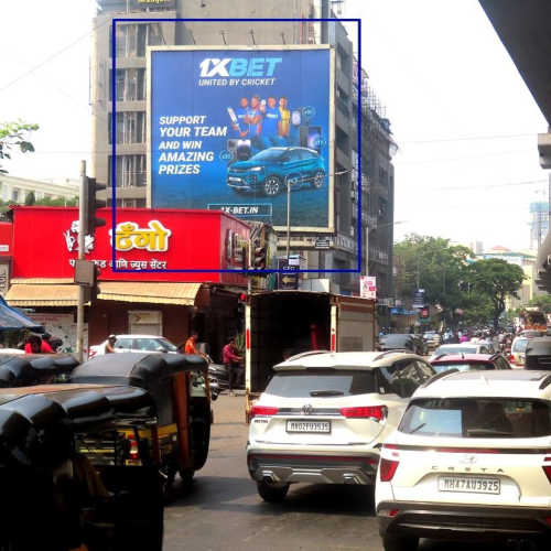 HOARDING : 40 X 40 ON LINK ROAD, OPP. INORBIT, GOREGAON