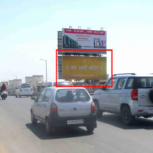 HOARDING : 30 X 15   CHANDLODIYA FLYOVER, GODREJ GARDEN CITY GOTA TO NIRNAY NAGAR (DN), CHANDLODIYA