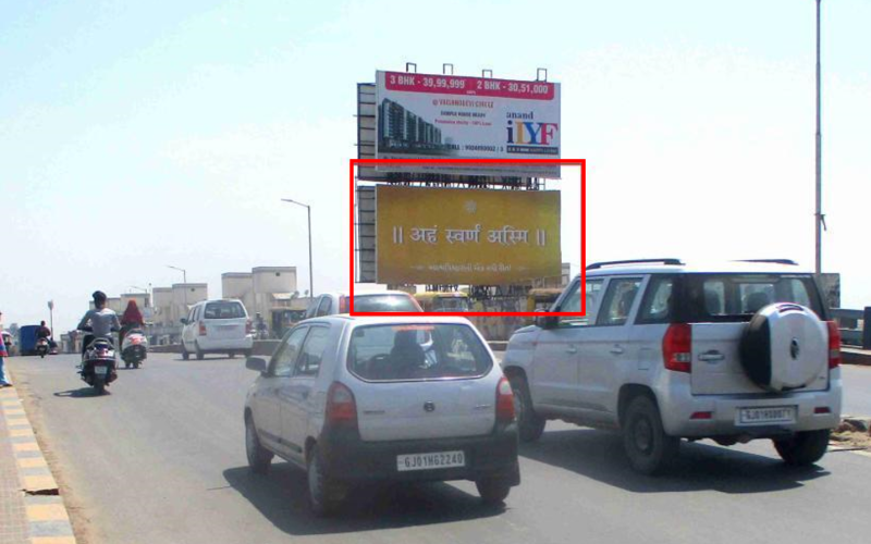 HOARDING : 30 X 15   CHANDLODIYA FLYOVER, GODREJ GARDEN CITY GOTA TO NIRNAY NAGAR (DN), CHANDLODIYA