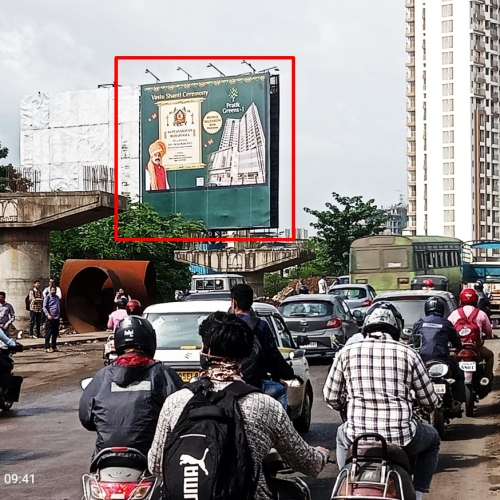 HOARDING : 40 X 40  OPP. LODHA PALAVA DOMBIVLI TOWARDS MAHAPE VASHI THANE – LHS, DOMBIVLI
