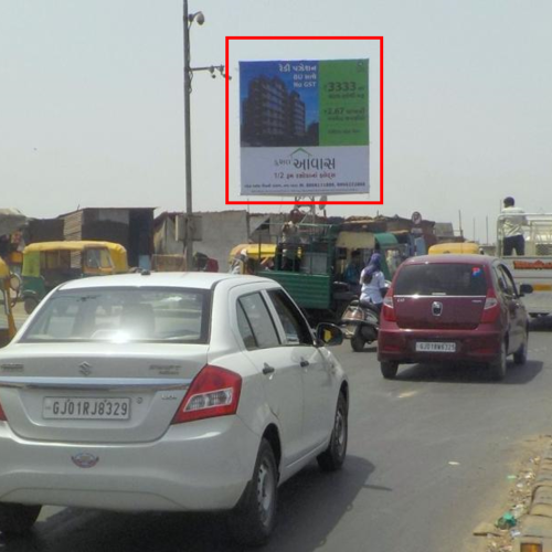 HOARDING : 14 X 14    CHANDOLA LAKE FTC DANILIMDA TO NAROL MUMBAI NATIONAL HIGHWAY, CHANDOLA