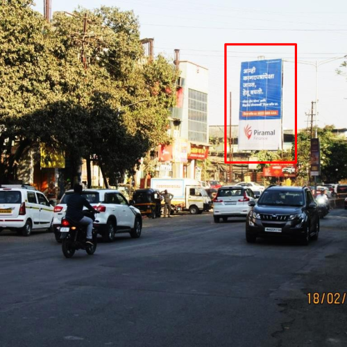 HOARDING : 20 X 35   TRAFFIC DOMBIVLI PENDHARKAR COLLEGE TOWARDS SHILFATA KALYAN, DOMBIVLI
