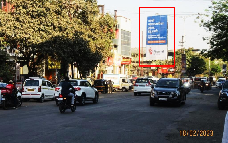 HOARDING : 20 X 35   TRAFFIC DOMBIVLI PENDHARKAR COLLEGE TOWARDS SHILFATA KALYAN, DOMBIVLI