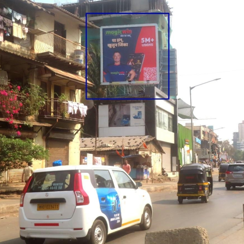 HOARDING : 21 X 21 ON S.V. ROAD, NEAR NATRAJ MARKET, MALAD