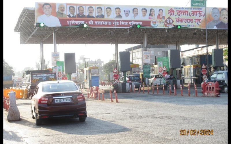 POLE : 3 X 6  VARSOLI TOLL NAKA FCG PUNE