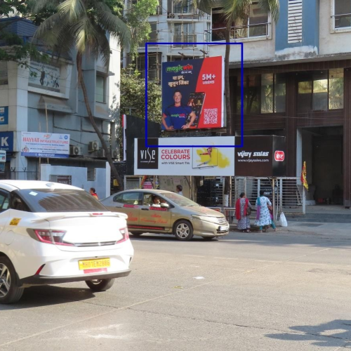 HOARDING : 10 X 10  ON MARVE ROAD, NR. ORLEM CHURCH, MALAD