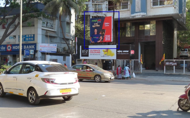 HOARDING : 10 X 10  ON MARVE ROAD, NR. ORLEM CHURCH, MALAD
