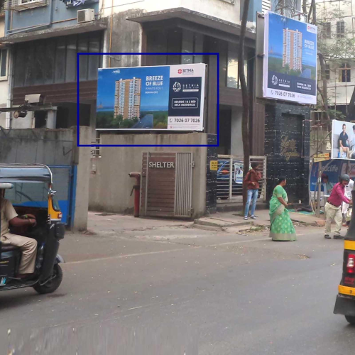 HOARDING : 14 X 7  ON MARVE ROAD, NR. ORLEM CHURCH