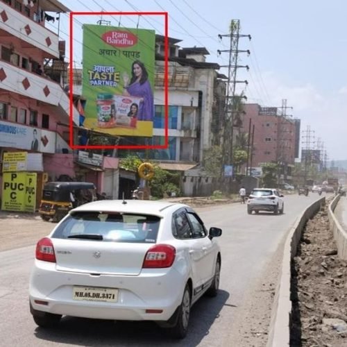 HOARDING : 20 X 30   PETROL PUMP TOWARDS KATAI NAKA JUNCTION, DOMIBIVLI