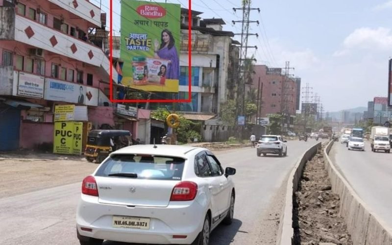 HOARDING : 20 X 30   PETROL PUMP TOWARDS KATAI NAKA JUNCTION, DOMIBIVLI