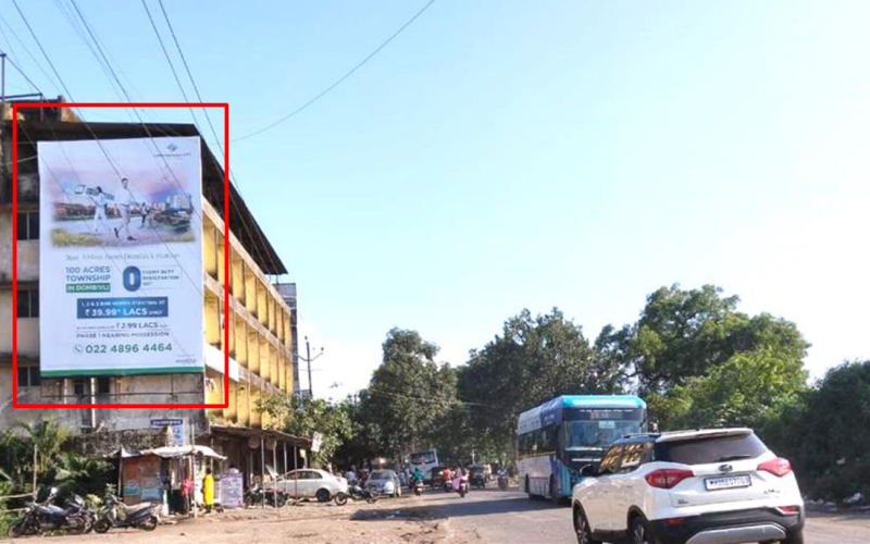 HOARDING : 20 X 30  NEAR DMART DOMBIVLI MANPADA, DOMBIVLI