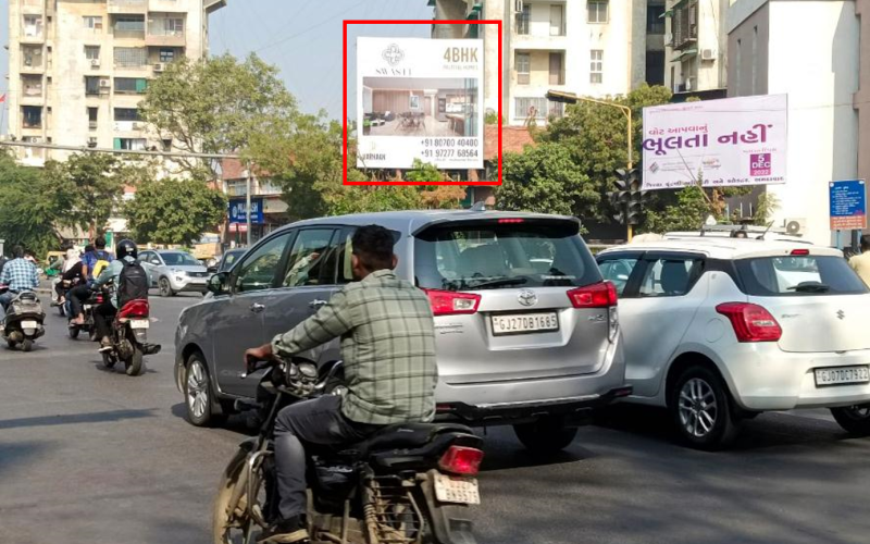 HOARDING : 20 X 20   DHARNIDHAR CIRCLE FTF ANJALI CIRCLE TO MANEKBAUG CIRCLE – 1, Dharnidhar 