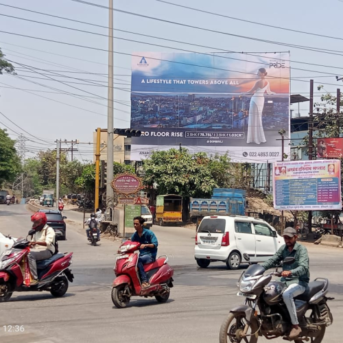 HOARDING : 50 X 35  MANPADA JUNTION TRAFFIC GOING TOWARDS DOMBIVLI AND KALYAN, DOMBIVALI