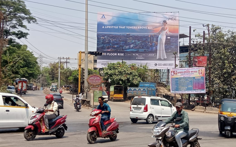 HOARDING : 50 X 35  MANPADA JUNTION TRAFFIC GOING TOWARDS DOMBIVLI AND KALYAN, DOMBIVALI