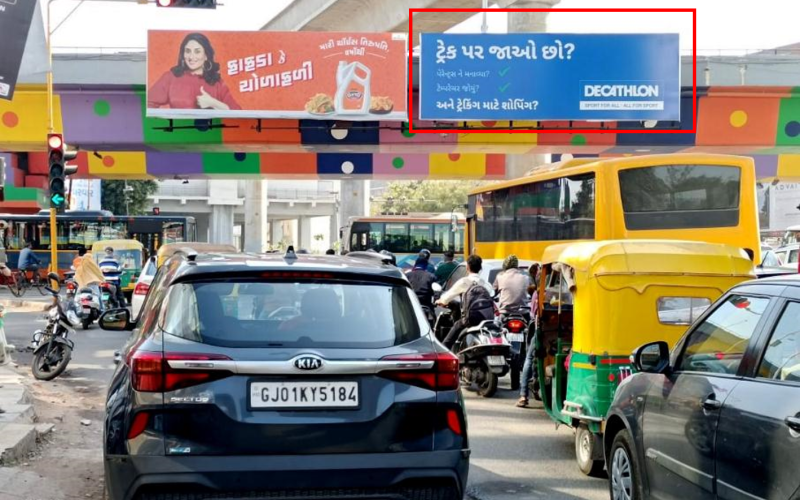 GANTRY : 30 X 10   HELMATE FLY OVER, MANAV MANDIR TO VIJAY CROSS ROAD – R