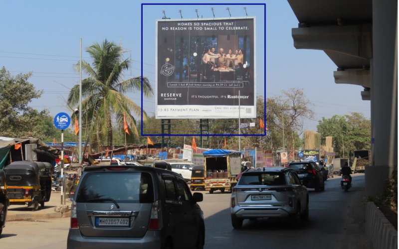 HOARDING : 40 X 40  ON LINK ROAD, BEFORE DMART, BORIVALI