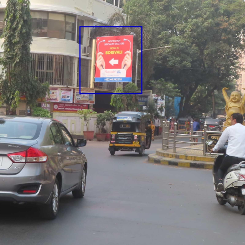 HOARDING : 10 X 10 OPP. CROMA TOWARDS PRABODHAN, BORIVALI [BOTH SIDE]