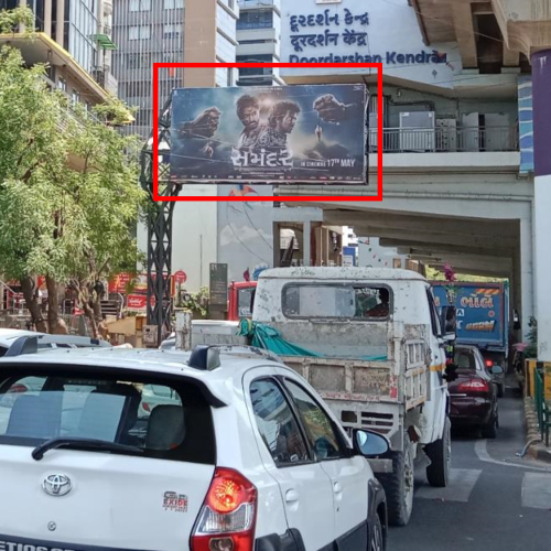 GANTRY : 20 X 10   SAL CIRCLE O/S JB TOWER TOW. DRIVE IN ROAD 