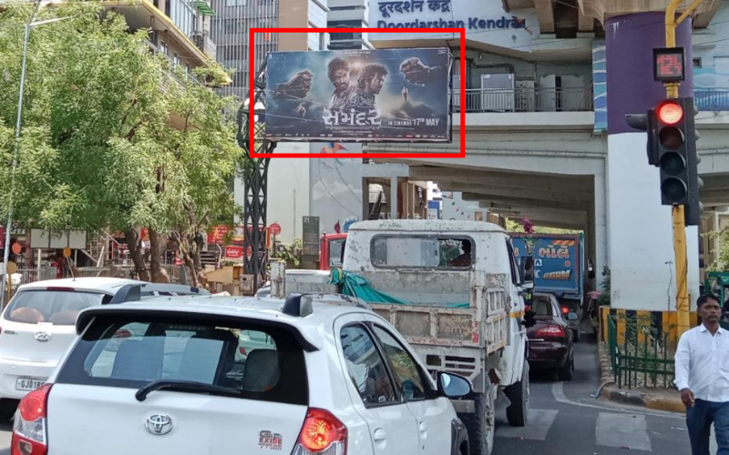 GANTRY : 20 X 10   SAL CIRCLE O/S JB TOWER TOW. DRIVE IN ROAD 