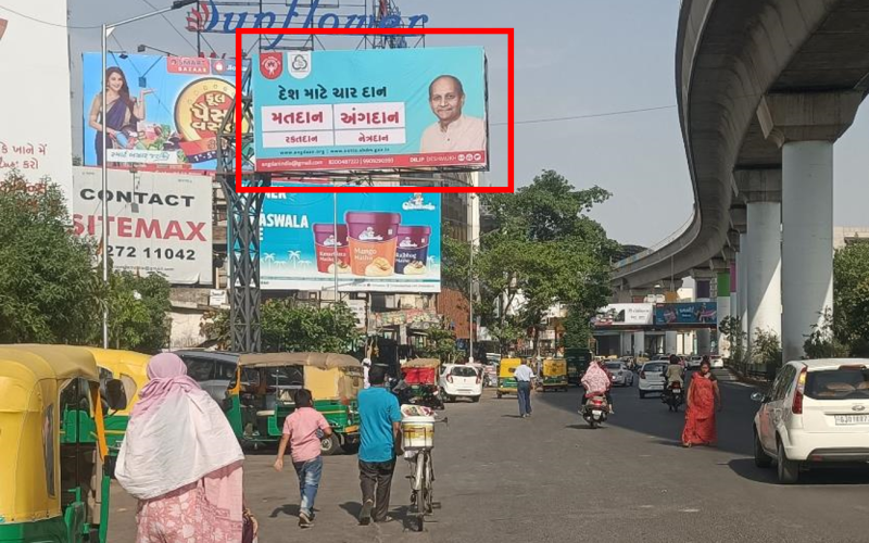 GANTRY : 20 X 10   R3 MALL NR. MANAV MANDIR TOW. COMMERCE DRIVE IN ROAD, DRIVE IN ROAD 