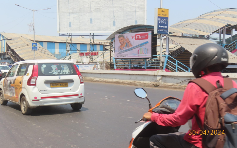 LED – 15 X 10 ON TULSI PIPE ROAD, FACING MAIN ROAD, DADAR