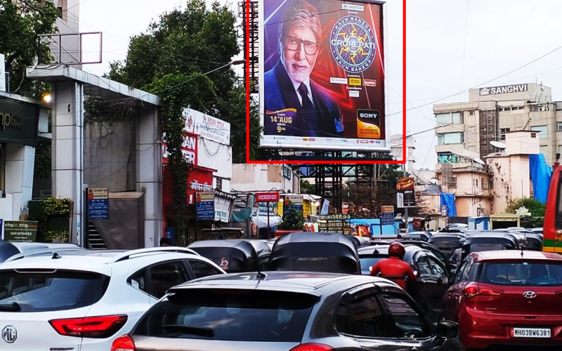 HOARDING : 30 X 30 GHATKOPAR ROB TRAFFIC MOVING TOWARDS KURLA MARKET CITY SOLO, GHATKOPAR