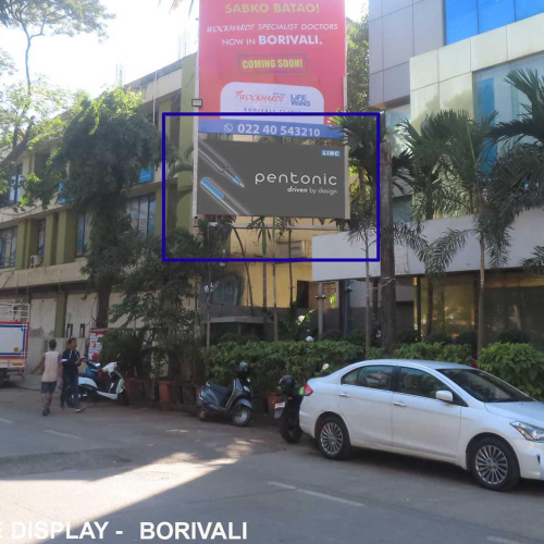 HOARDING : ON SVP ROAD, NR. CHAMUNDA CIRCLE, BORIVALI