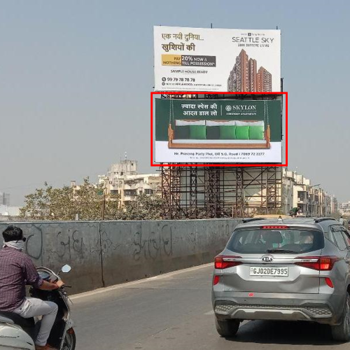 HOARDING : 30 X 15  GHATLODIYA FLYOVER, PRABHAT CHOWK TO SOLA BHAGWAT (DN), GHATLODIYA