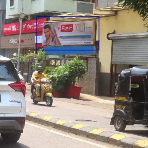 HOARDING : 15 X 5 NEAR RAYMOND, BORIVALI