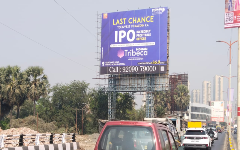 HOARDING : 50 X 40  TRAFFIC FROM KALYAN TOWARDS BHIWANDI, KALYAN