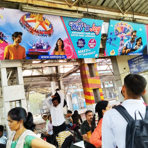 TRAIN AD : 8 X 3 STATION BOARD, THANE – CENTRAL LINE