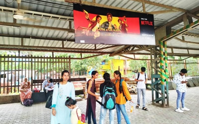 TRAIN AD : 8 X 3 STATION BOARD, VIRAR – WESTERN LINE