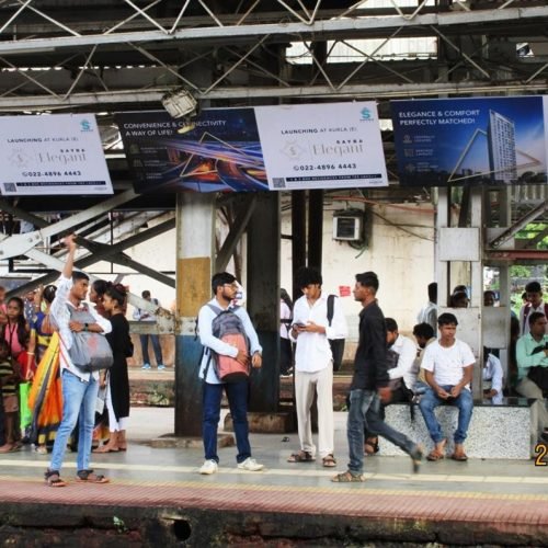 TRAIN AD : 8 X 3 STATION BOARD, WADALA – HARBOUR LINE